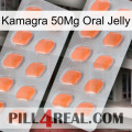 Kamagra 50Mg Oral Jelly 27